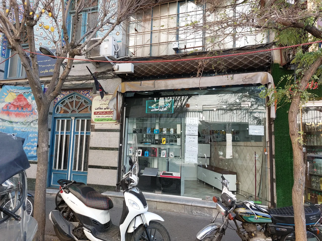 موبایل ارتباطات - تصویر 2