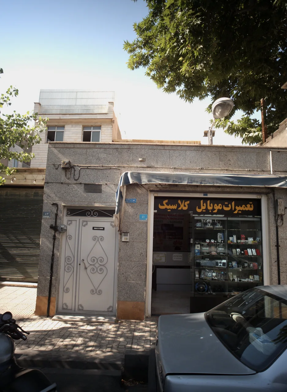 تعمیرات موبایل کلاسیک