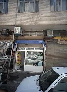 موبایل الماس