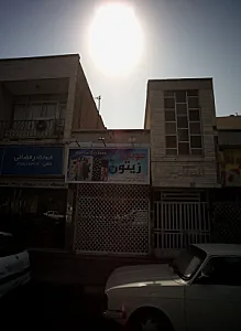 موبایل زیتون