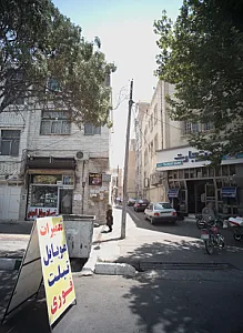 تعمیرات موبایل المهدی