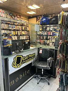 موبایل کلاسیک