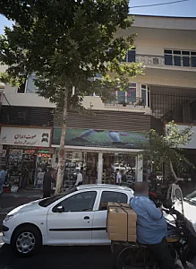خرید و فروش کنسول بازی صوت ایران