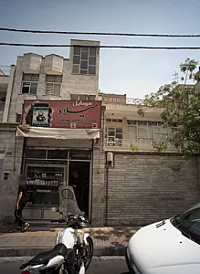 موبایل میلاد