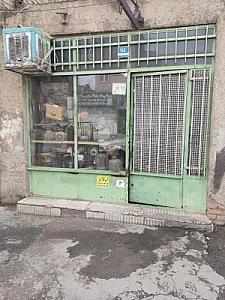 سیم پیچی الکترامپر وابزار برقی
