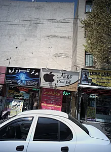 موبایل تندیس