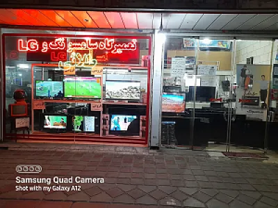 تعمیرات تلویزیون ایران تکنیک