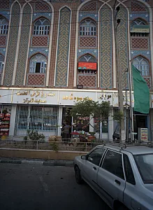 موبایل شاملو
