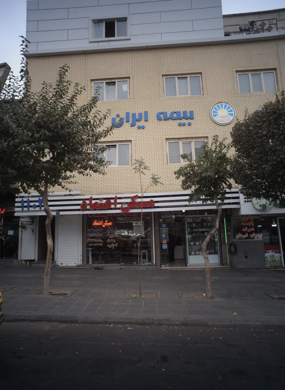 موبایل کلینیک