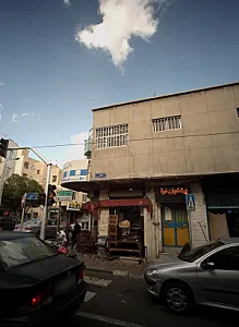 پیشخوان دولت بیمه دانا