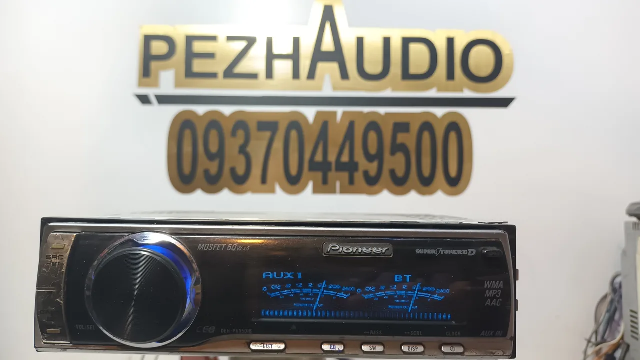 تعمیرات تخصصی سیستم صوتی pezhaudio - تصویر 2