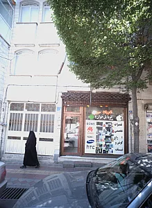 موبایل جوان 2