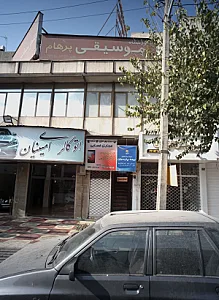 موبایل فسایی