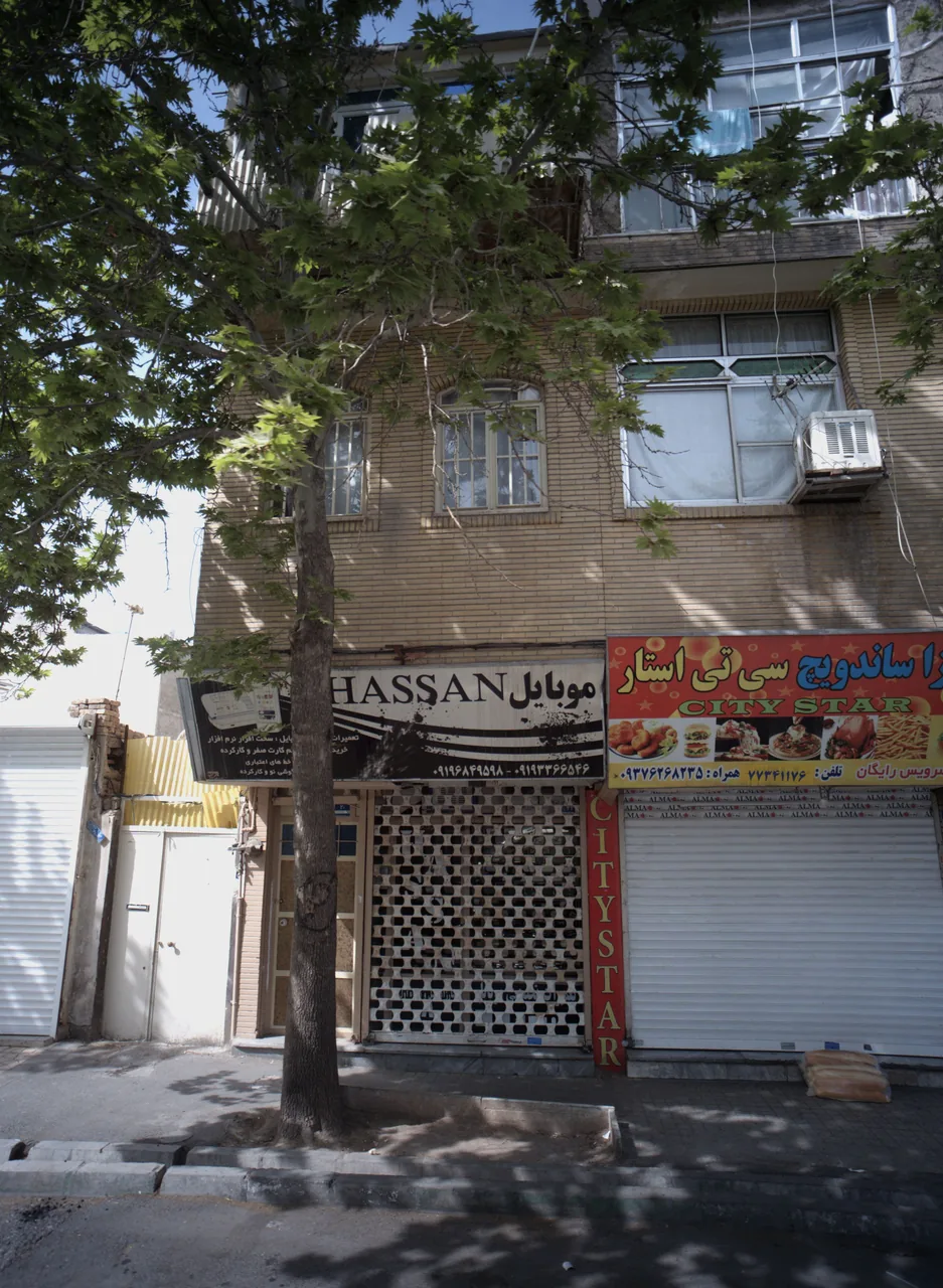 موبایل حسن