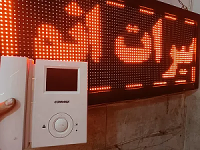تعمیر آیفون تصویری آیفون سازان پایتخت