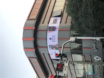 نمایندگی تعمیرات موبایل اپل و سامسونگ Ioscity
