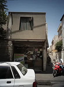 تعمیرات موبایل سماء