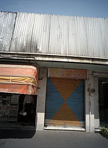 موبایل محسن