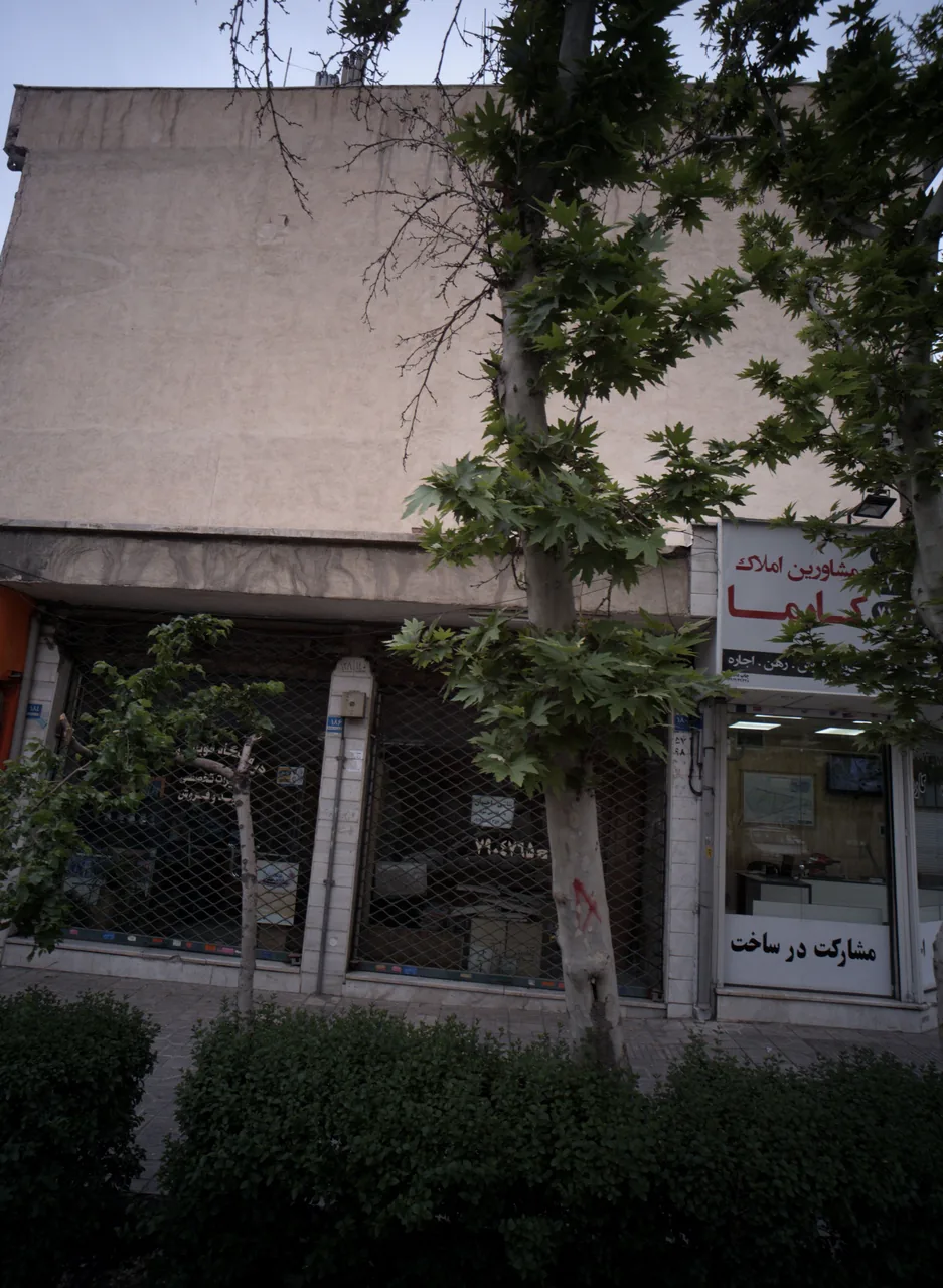 درمانگاه موبایل