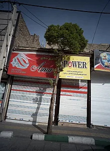 موبایل پاور