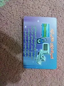 تعمیرگاه لوازم خانگی آراد