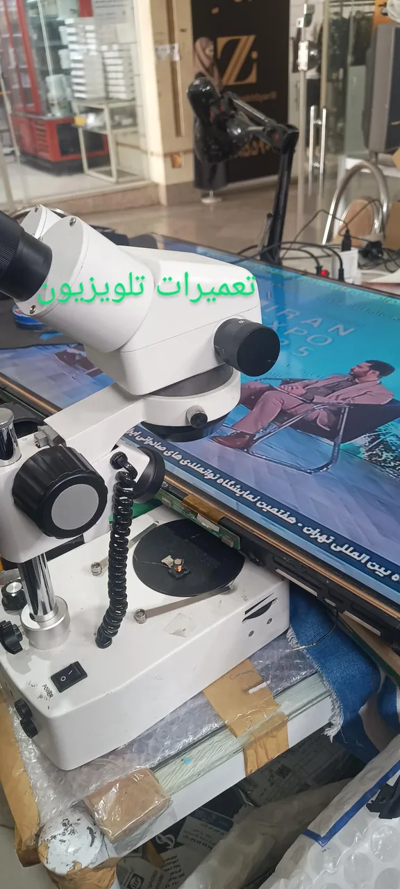 تعمیرات تلویزیون صفر و یک - تصویر 4