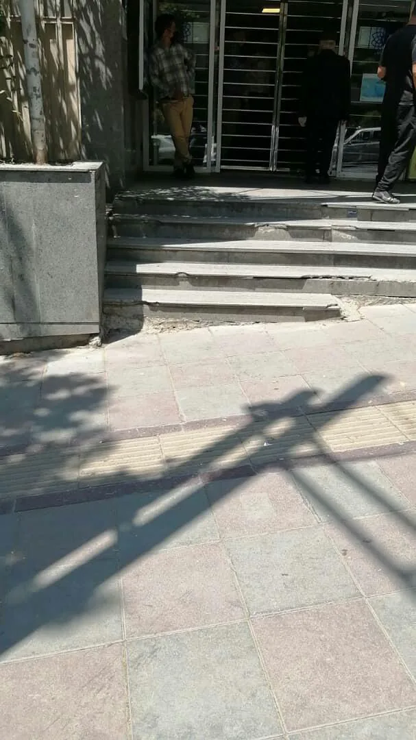 شبکه بهداشت و درمان شمیرانات - تصویر 2