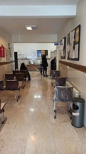 درمانگاه و کلینیک حکیم اعتماد
