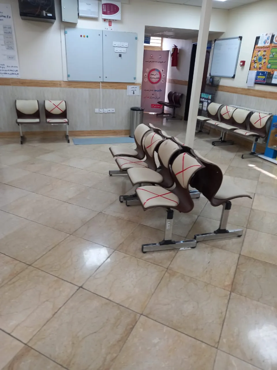 مرکز سلامت جامعه شهری شیخ احمد کافی - تصویر 3
