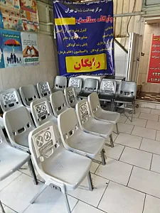 پایگاه سلامت شمس آباد شمالی