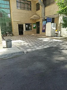 خانه بهداشت و سلامت یافت آباد