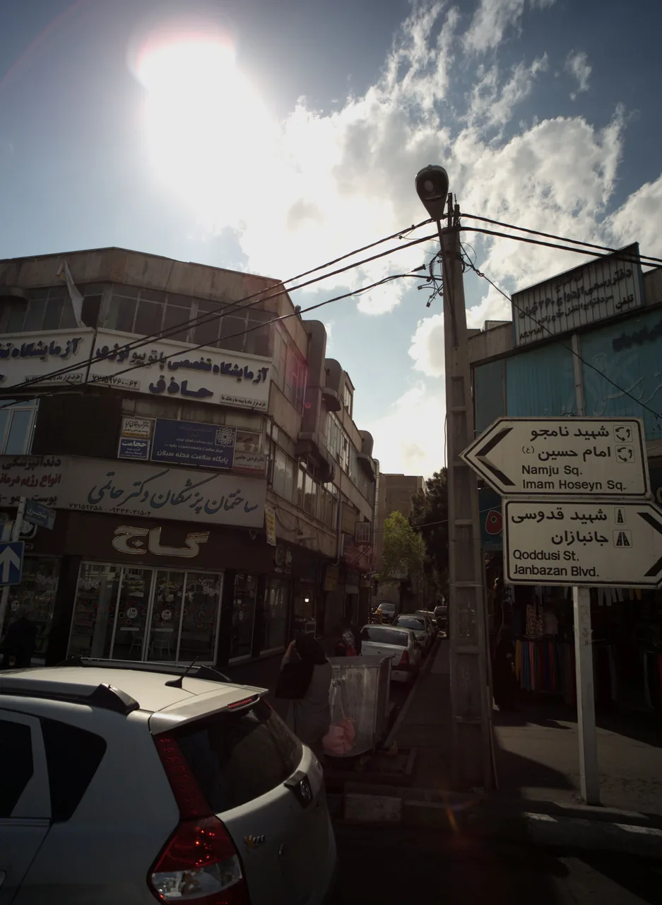 پایگاه سلامت محله سبلان