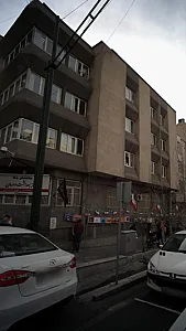 مرکز بهداشت و درمان ساختمان شفا