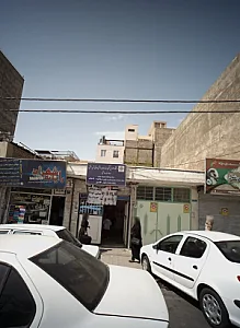 پایگاه سلامت شهری گلشن