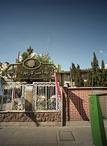 مرکز بهداشت کار شهرداری تهران