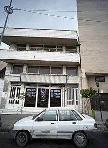 جرثقیل پارس