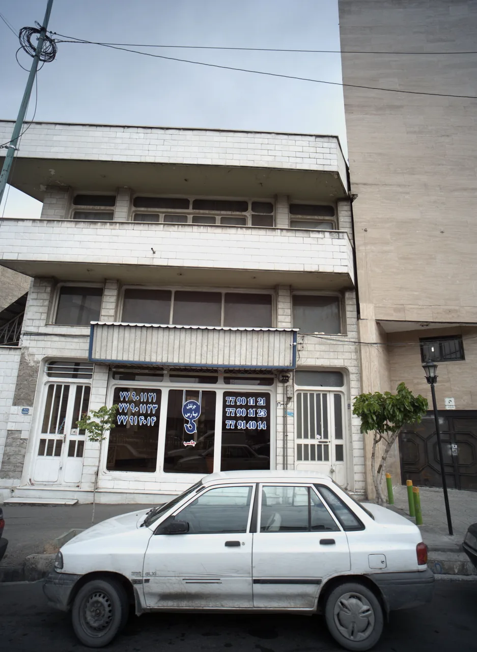 جرثقیل پارس