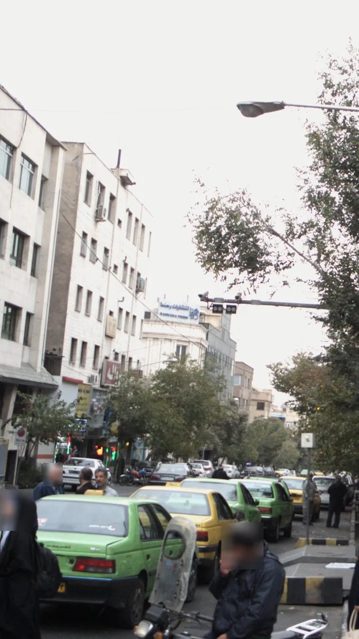 انتشارات رهنما (شعبه مرکزی)