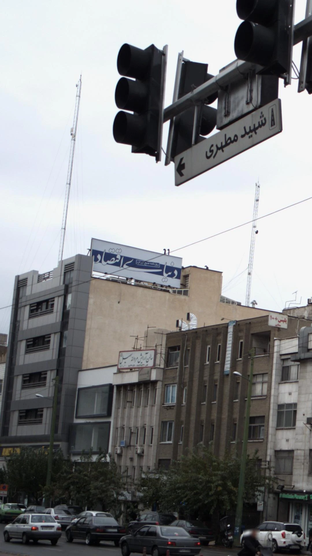 انتشارات دنیای اقتصاد - تصویر 2
