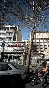 انتشارات بورس