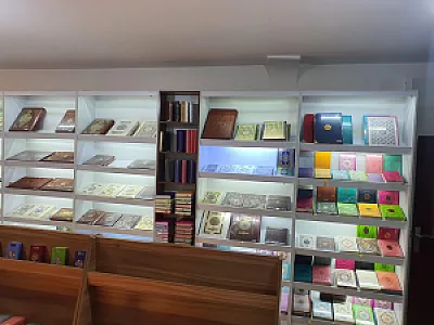 انتشارات پیام مهر عدالت
