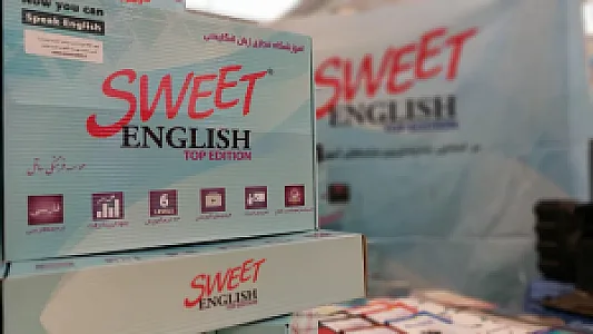 انتشارات ساتل