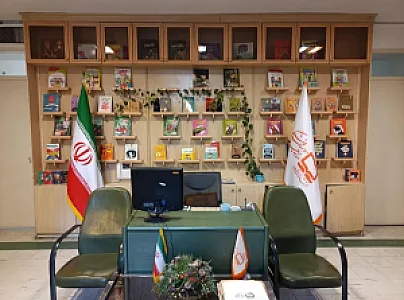 دفتر مرکزی انتشارات مدرسه