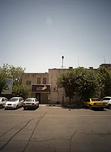 مرکز تولید و نشر متنا