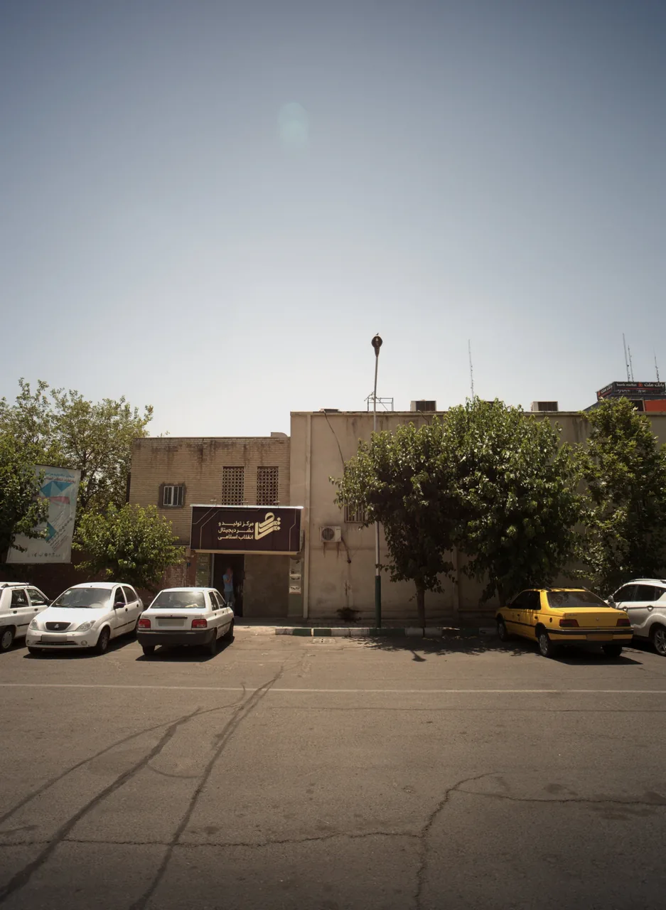 مرکز تولید و نشر متنا