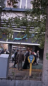 انتشارات کتاب چهر