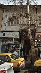 تکنو