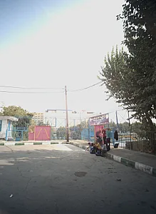 ورزشگاه شهید مطهری