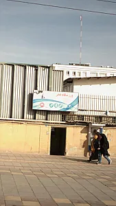 ورزشگاه فجر