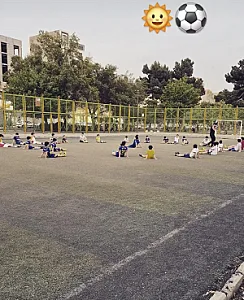 زمین چمن جانباز